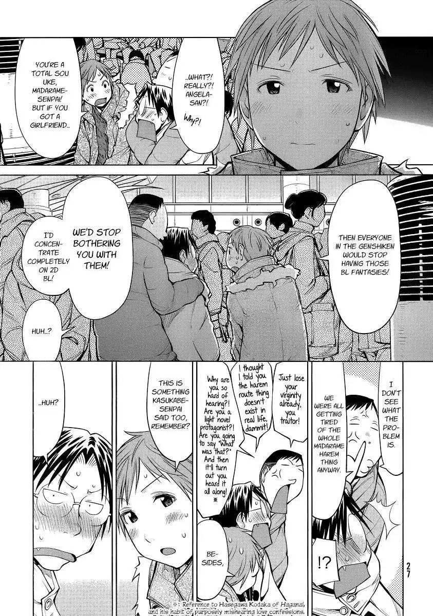 Genshiken Nidaime - The Society for the Study of Modern Visual Culture II Chapter 89 21